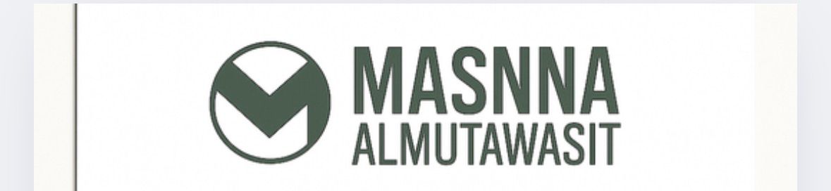 شعار مصنع المتوسط